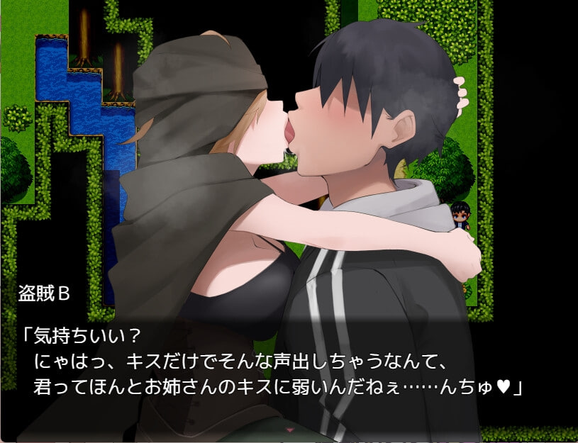 新汉化[日式RPG/逆袭]  魅魔～沉沦色诱被榨干的勇者～ サキュバト～色仕掛けに堕ちて搾られまくる勇者～  内嵌AI汉化版+作弊码 [PC+安卓1.40G]