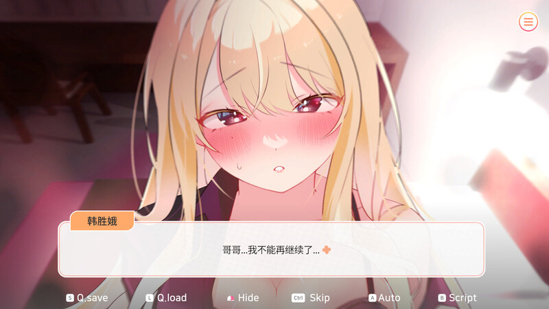 更新【养成SLG/调教/动态】大学助教生活（Teaching Assistant Life） v1.12 官中步兵版 [1.10G]
