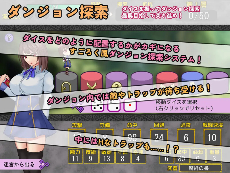 新作[日式RPG/触手/异种X] 妮娜・娜娜・阿里埃塔 ニンナ・ナンナ・アリエッタ AI汉化版+自带全回想解放 [920M]