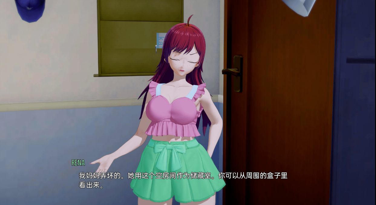 更新[亚洲风SLG/动态] 黄金岁月 Those Golden Days v0.8 汉化版 [PC+安卓-6.20G]