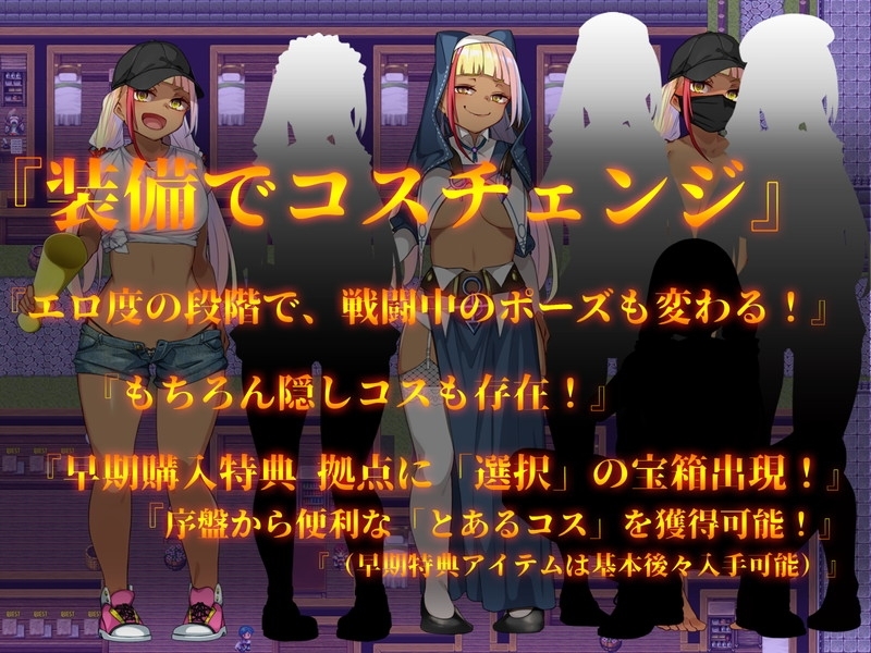 新作[大作RPG/NTR/卖春] 成人影像！从色情开始 アダルトヴィジョン! -reSTARt from the ERO- AI汉化版 [7.50G]