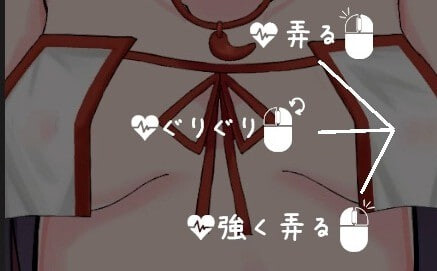 新作[互动SLG/异种X/动态] 因循村的祭品 触手触摸模拟 因習村の生贄 触手おさわりシミュレーション 内嵌AI汉化版+存档 [560M]