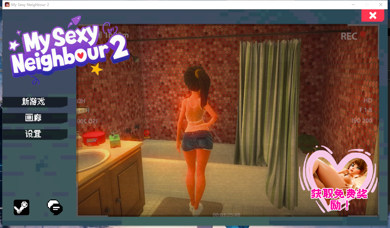 更新[精品3D/动态] 我的性感邻居2 My sexy Neighbour 2 v25.12.10 官中步兵版 [3.40G]