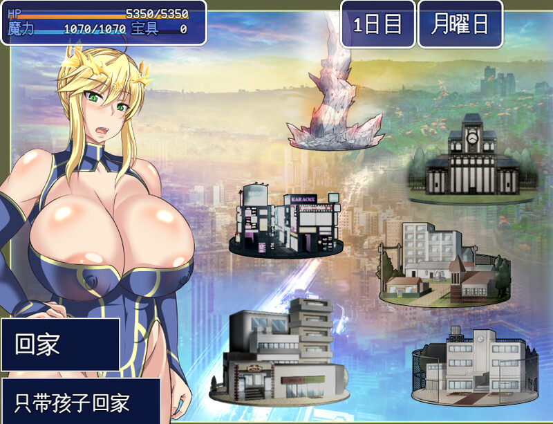 [更新]【动作ARPG/爆乳巨乳】雌性命运召唤（Fate/Grand mamma）Ver87 AI汉化【2.70G】