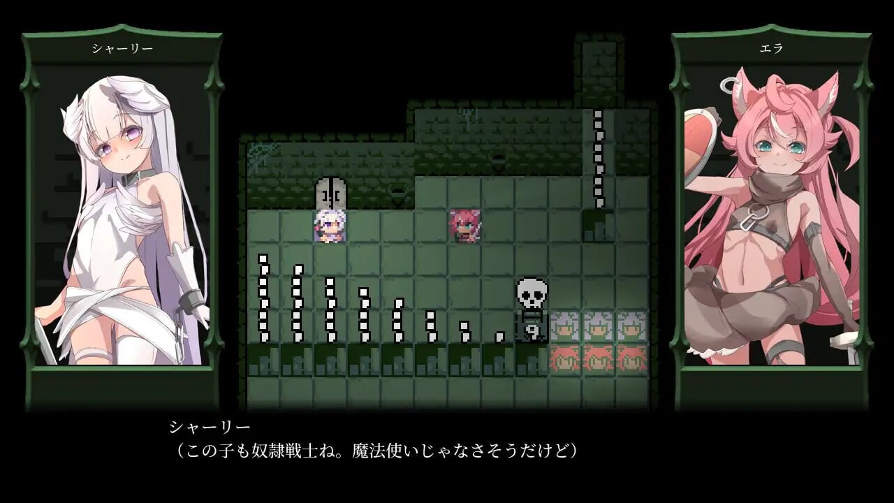 更新[探索RPG/异种X/兽人] Bug与魔法师 バグと魔法使い v1.20 AI汉化版+全回想存档 [390M]