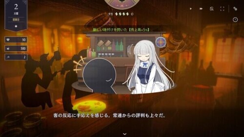 体验版[家出少女作者新作][亚洲风SLG/互动养成/动态] 堕落/全新世界 Fallen / Brand New World 官方中文版 [1.0G]