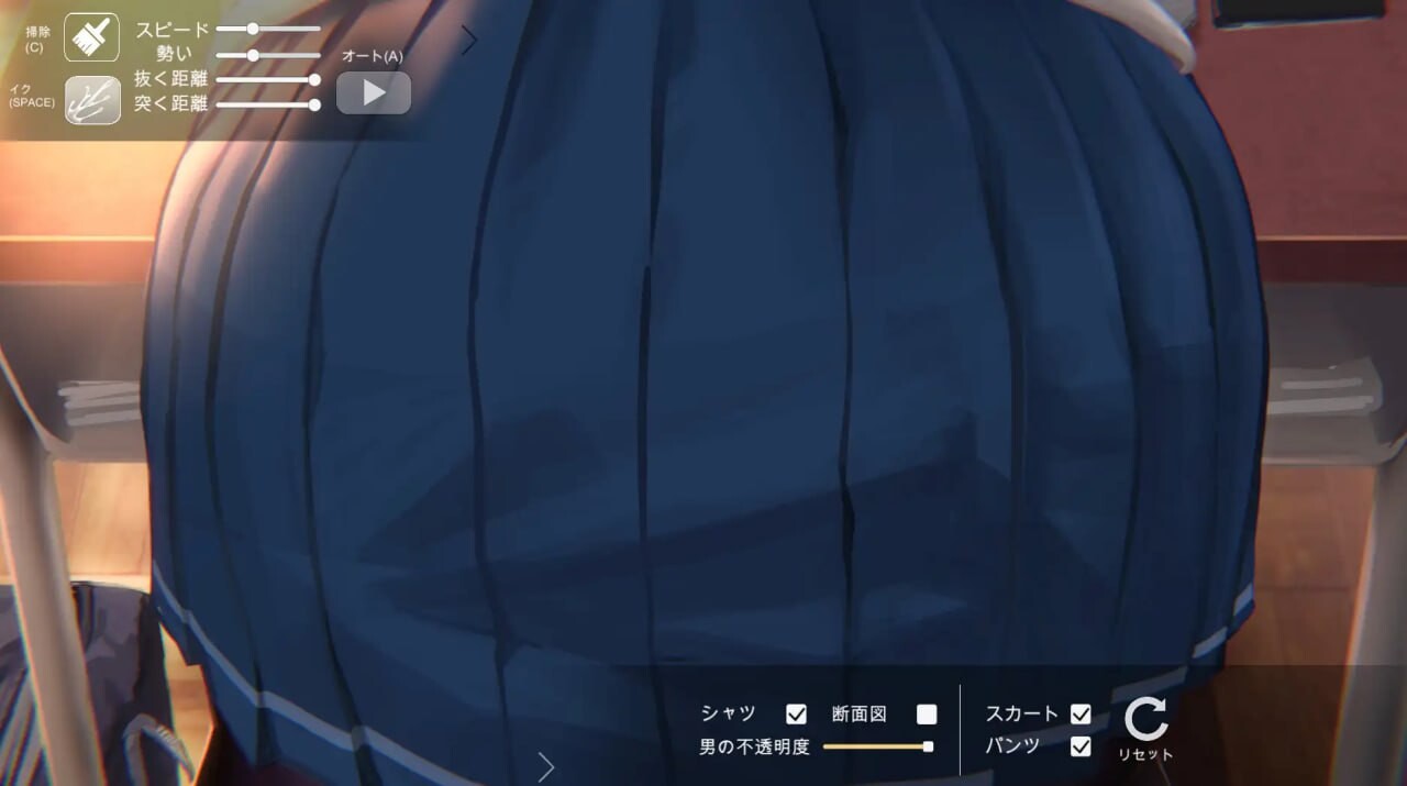 新作[日式SLG/学园/动态] 教室里的屁股R 教室でお尻R v1.1 正式版 [160M]