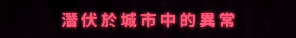 更新[亚洲风SLG/动态] 【删减内容】：SexCP-069 v1.0.19 官中步兵版 正式版+存档 [1.40G]