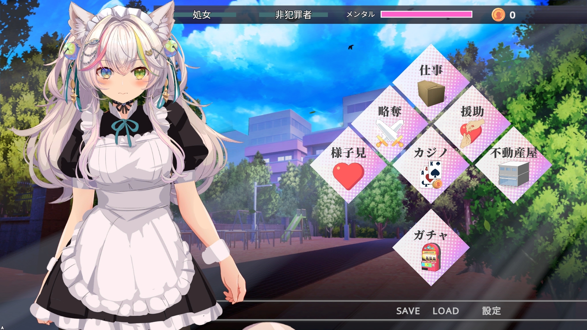 新作[3D互动/NTR/全动态] NTR猫~化身女仆的超色情报恩 寝取りネコ～メイドになった猫の激エロ恩返し～ 机翻版 [2.90G]
