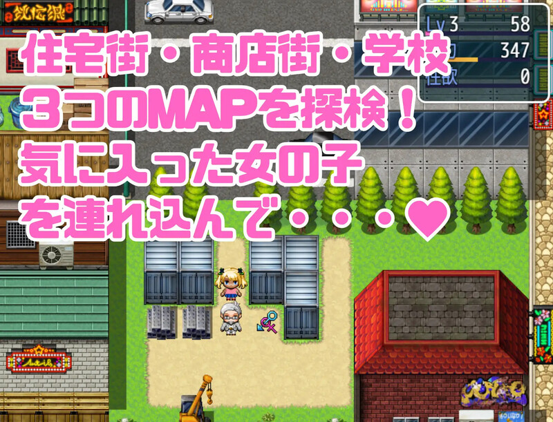 新作【探索RPG/巨乳爆乳】 七尾博士的催眠APP！（ナナオ博士の催眠アプリ!）AI汉化版 [1.20G]