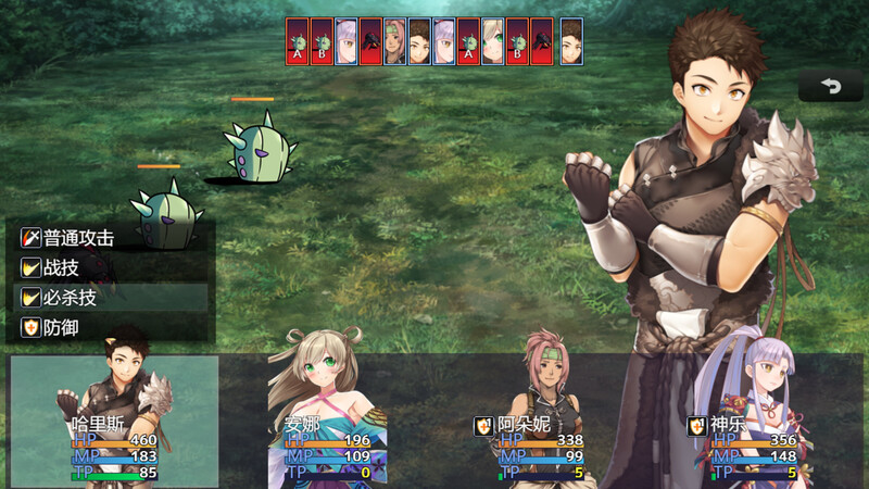 [回合RPG/女忍者/策略] 冒险的路上总在为爱鼓掌 Adventure road 冒険の道 V1.1.0 STEAM官中版 [800M]