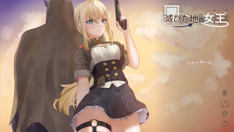 新作[动作ACT/触摸/抚摸/动态] 毁灭之地的女王（滅びた地の女王） Steam官方中文步兵版 作弊+存档 [280M]
