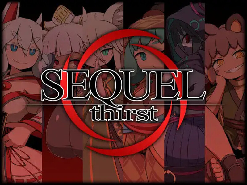 DL9月新作【探索RPG/淫乱强X/2C】续集渴望(SEQUEL thirst)内置AI汉化【2.50G/新作】