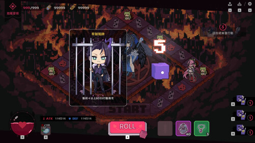新作[回合SLG/战斗] 最终魔王是岳母 Married Into Hell v0.0.1 Demo 官中步兵版 [1.90G]