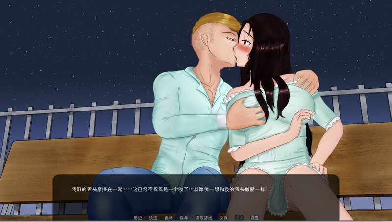 补档【乱伦SLG/NTR】我的母亲京子NTR（My Mother Kyoko – NTR Fallen）完结 汉化中文【PC+安卓-1.60G】