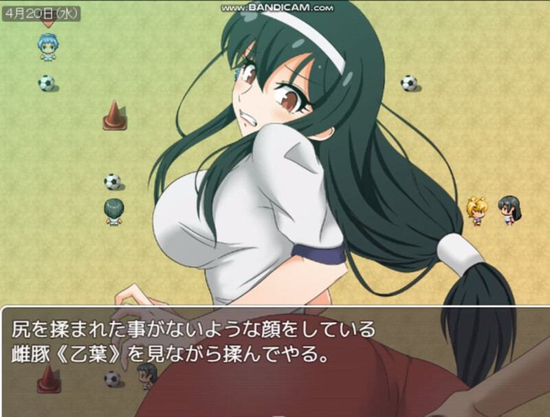 [日式RPG/汉化] 乙叶老师的NTR日记 乙葉のネトラレ日記 V2.0 AI汉化版+全CG存档 [1.50G]