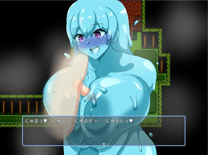 [日式RPG] 只有我和痴女的城镇～异世界篇～ ボクと痴女ばかりの町～異世界編～ AI汉化版 [700M]