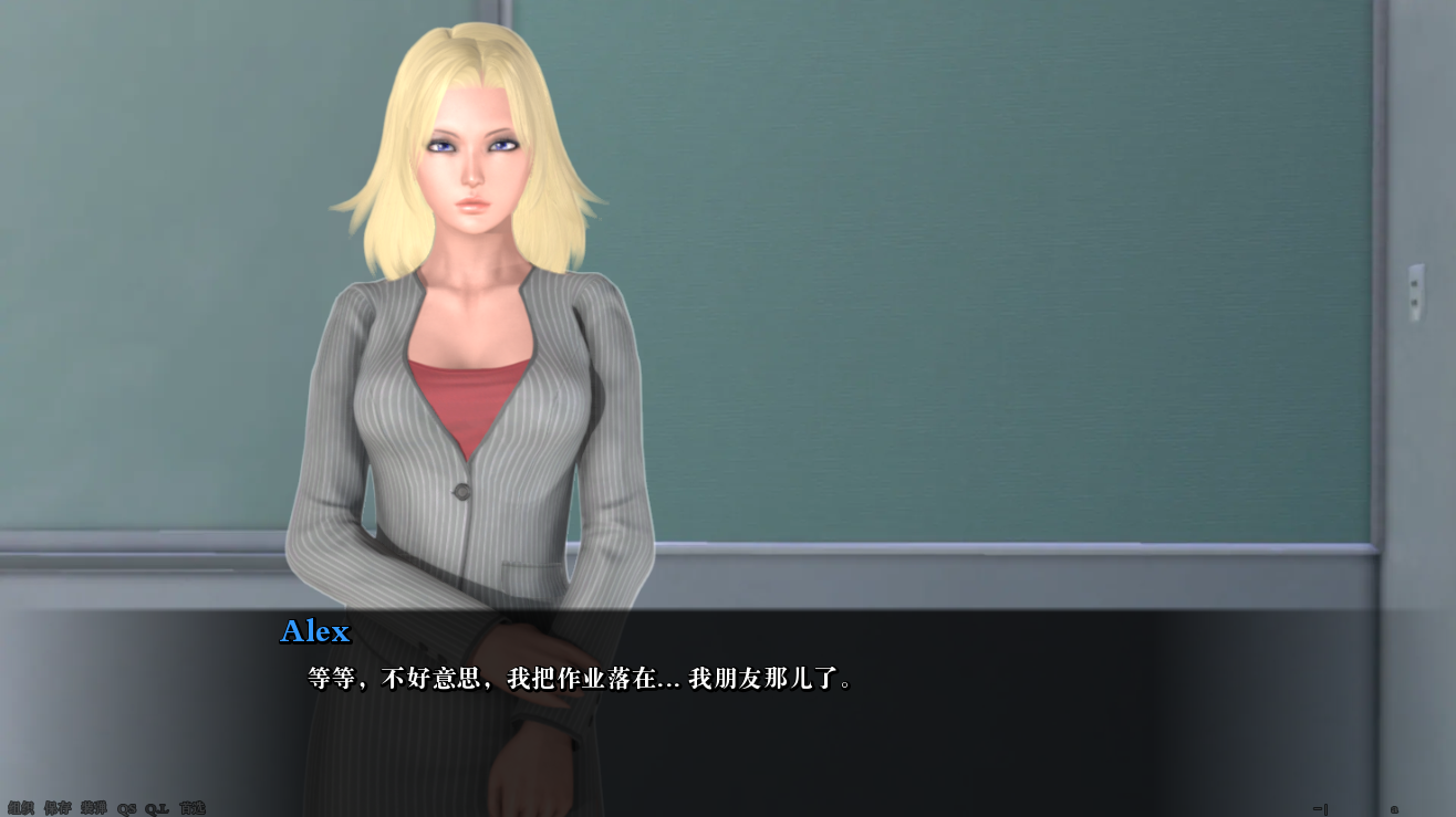 更新[亚洲风SLG/动态] 公共性生活 调教大师 Public Sex Life H v0.86.02 汉化版 [2.50G]