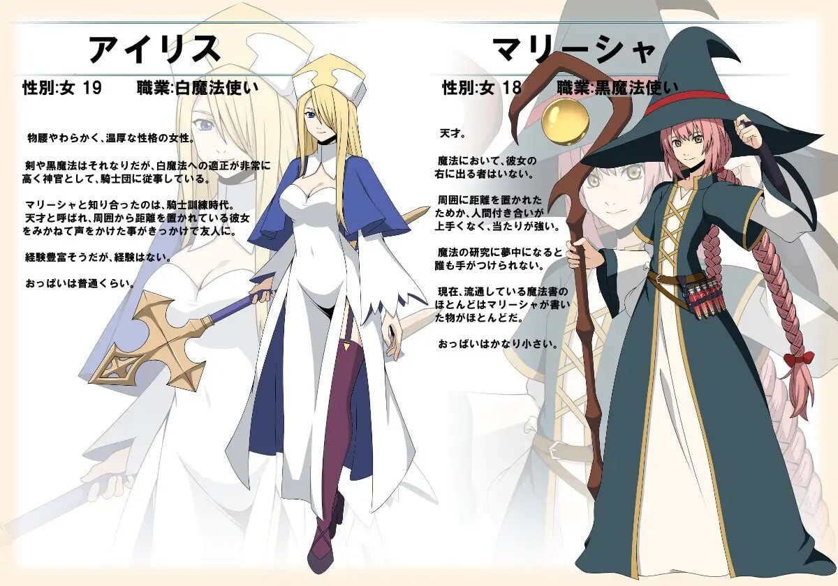 增添AZ[冒险RPG/后宫/动画] 性爱幻想 EROTICS FANTASY v1.0.1  内嵌AI汉化版+作弊码 [PC+安卓610M]