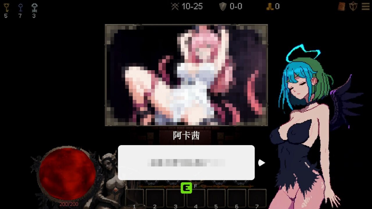 更新[肉鸽ACT/像素动态] 女神卷轴 最后的星光 女神の巻物 最後の星明かりBuild.18783098 官中步兵版 [970M]
