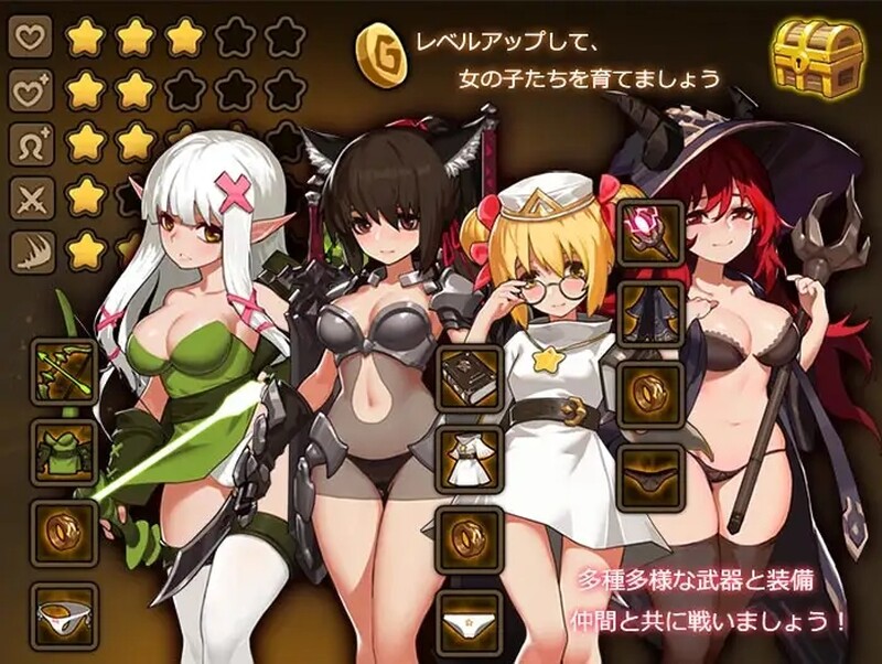[日式ACT/动态] 宝箱探险队-讨伐魔物恢复结界  Treasure chest Corps-結界を維持するため、魔物を退治した  DL官方中文版 [1.0G]