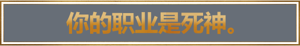 战锤40K：星际战士2/Warhammer 40,000: Space Marine 2 (更新v11.09.2024)