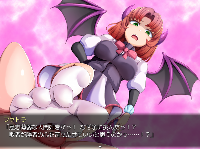 新作[探索RPG/异种X/调教] 淫魔枪戏2 淫魔銃戯2 v1.02 Steam官中步兵版+自带全回想 [1.10G]