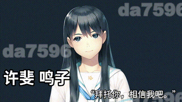 新官中[拔作ADV/凌辱多P] 丑小鸭与文字祸 みにくいモジカの子 官方中文步兵版+全CG存档 [3.0G]