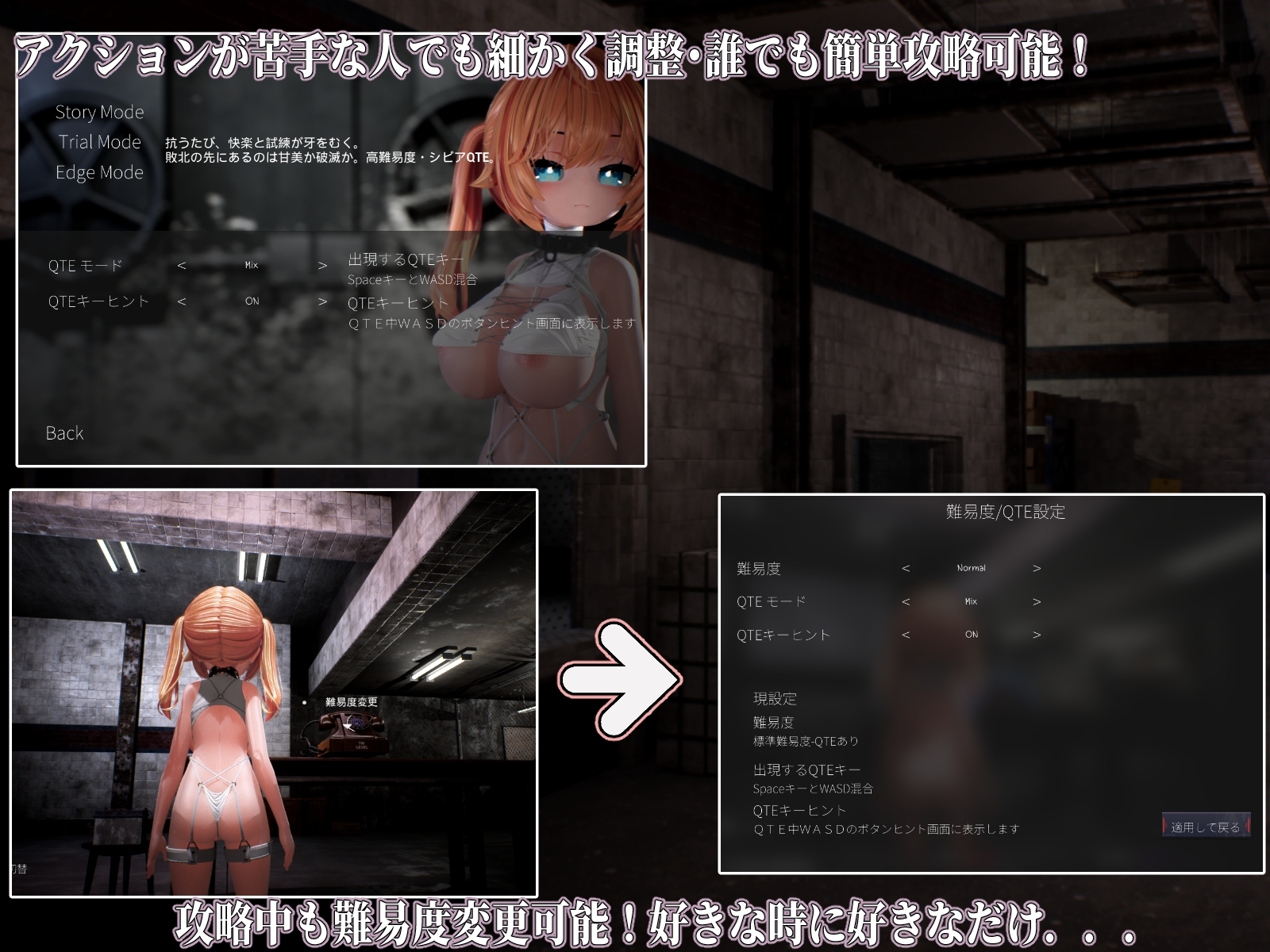 新汉化[探索3D/阿黑颜/巨乳爆乳]  Ikisaw ～巨乳双马尾与忍耐的房间～  Ikisaw ～デカ乳ツインテとイキ我慢の部屋～ 精翻汉化步兵版+存档 [2.50G]