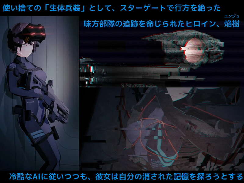 新汉化[射击FPS/3D作品/全动态] 黑门 虚空淫狱 DARKGATE 虚空の淫獄 v0.9.15b 内嵌AI汉化版+自带全回想 [2.80G]