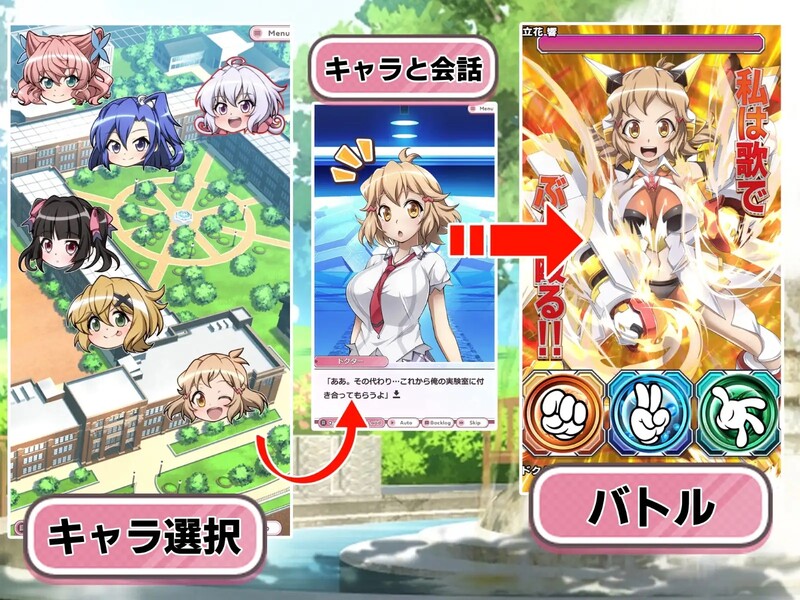 [互动SLG/巨乳/爆乳] 战姬绝顶Symphogear 戦姫絶頂シ◯フォギアGAME AI汉化版 [2.60G]