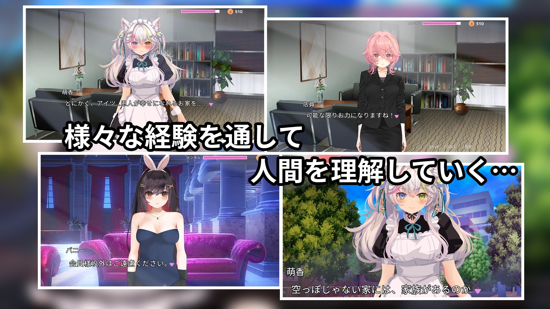 新作[3D互动/NTR/全动态] NTR猫~化身女仆的超色情报恩 寝取りネコ～メイドになった猫の激エロ恩返し～ 机翻版 [2.90G]