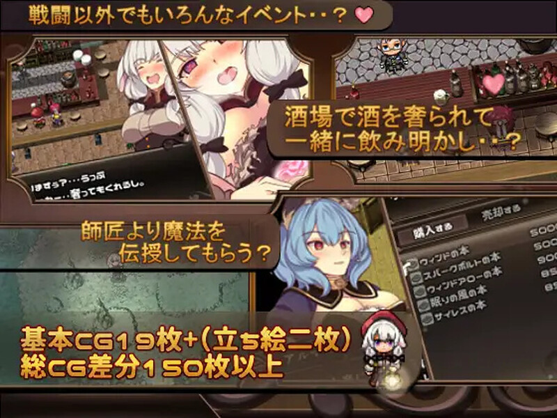 [日式RPG/战斗H] 梅里娅与恶鬼之岛 メリアと悪鬼の島 Build.7813697 STEAM官中版 [700M]