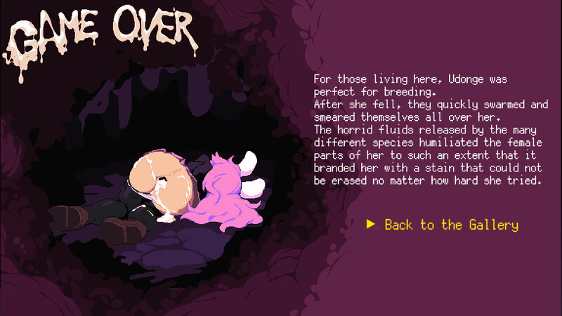 [日式ACT/官中] 洞窟内的优昙华 Udonge in Interspecies Cave V1.03 STEAM官中版+DLC [1.20G]