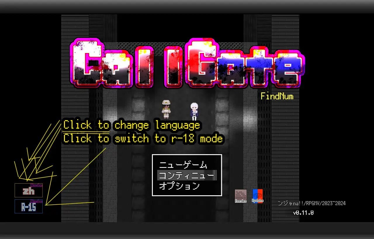 更新[日式RPG/通X/背德] 呼叫门 CallGate Ver2.6.1 官方中文版+全回想存档 [1.20G/FM/百度直连]