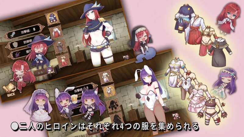 [日式RPG/战旗] 露露和恩诺伊 交织世界命运的少女 ルル&エヌオイ 運命を織りなす少女 V1.22 STEAM官中版+DLC [2.0G]