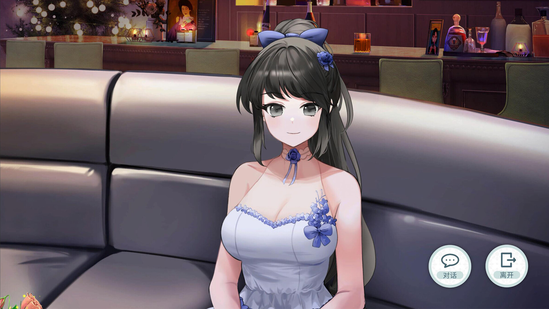 补档【互动SLG动态】 融雪 Yusetsu v1.0.0 Steam官方中文版[1.87G]