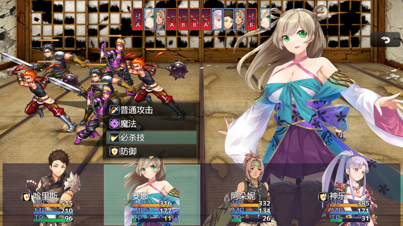 [回合RPG/女忍者/策略] 冒险的路上总在为爱鼓掌 Adventure road 冒険の道 V1.1.0 STEAM官中版 [800M]