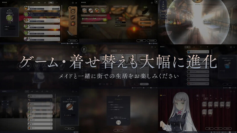 更新[爆款经营SLG/互动养成/动态] 堕落/全新世界 Fallen / Brand New World V1.0.3 官方中文版 正式版 [1.30G]