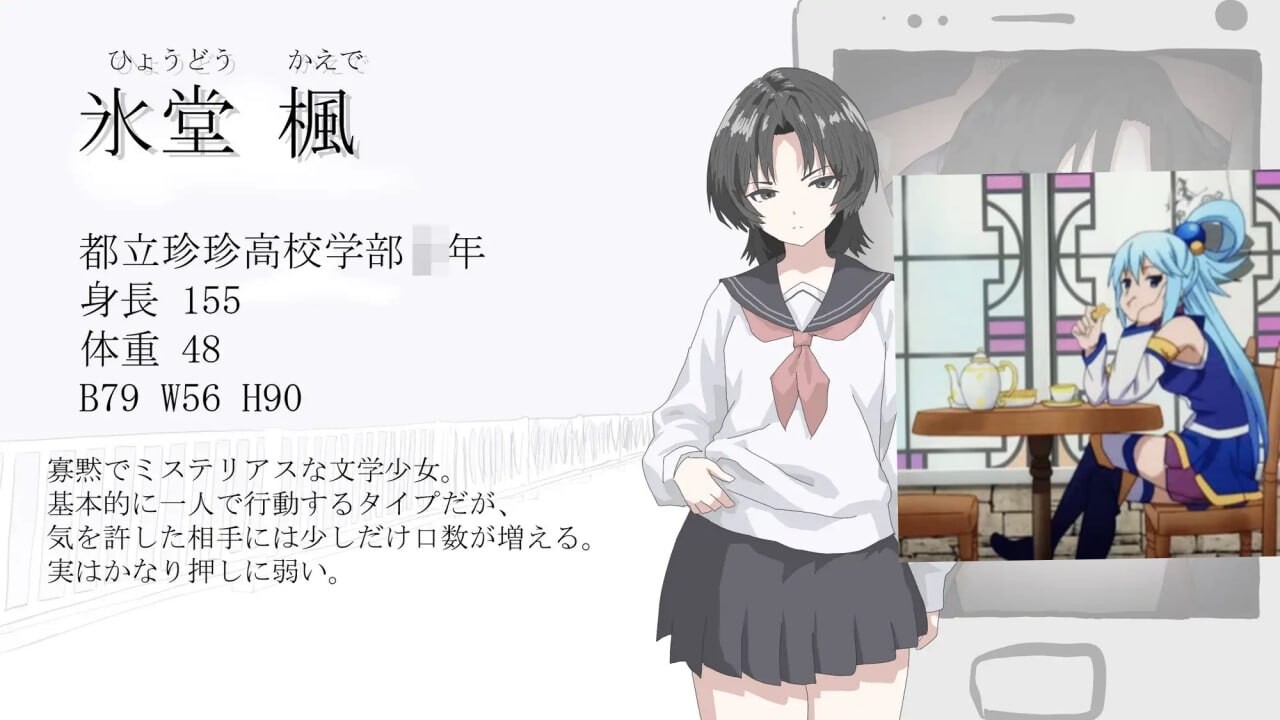 新作[日式SLG/NTR/学生] 画面的背后 画面のウラガワ AI汉化版 [1.20G]