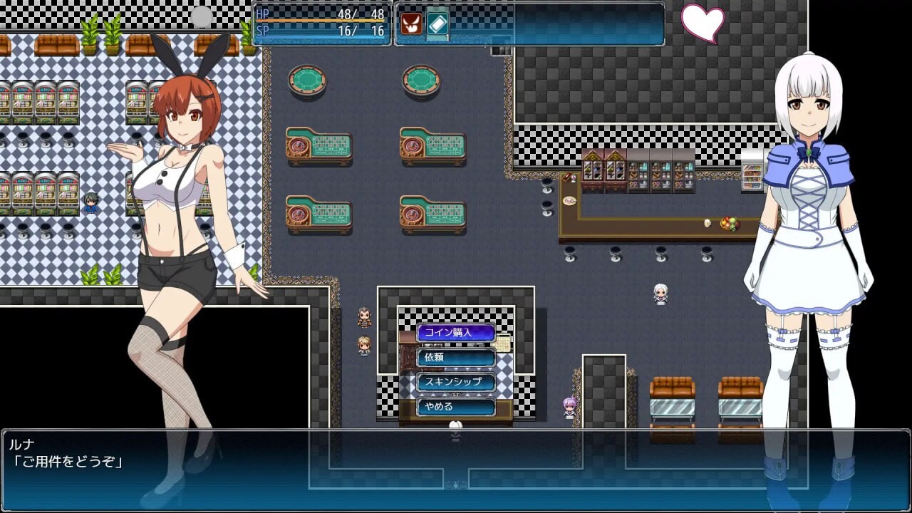 更新[日式RPG/露出/动态] Re-Public of Baldrheimr [キャラクタークリエイト露出RPG] v1.70 AI汉化版 [2.40G]