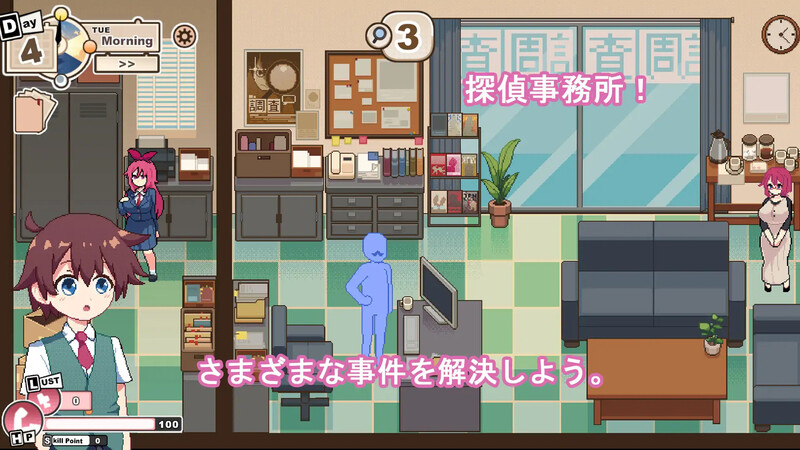 [日式SLG/汉化] 多伊尔的调查 ドイルのシラベ V0.1.5.1 机翻汉化版 [1.0G]