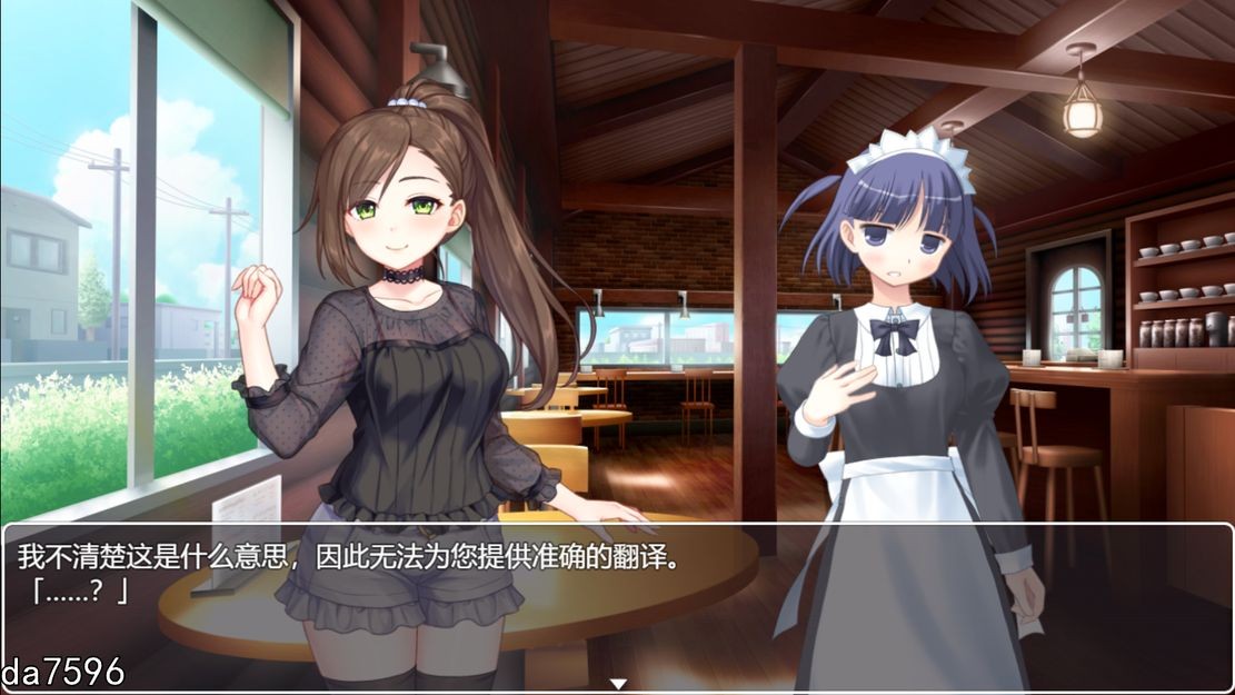 新作【日式RPG/魔物娘】格尔达想要冰冻 ゲルダちゃんは凍らせたい