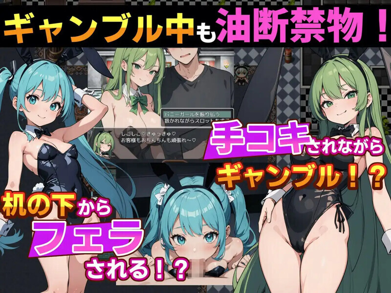 新汉化[日式RPG/魔王/诱惑] 抖M勇者 这样不行的啊……！可是根本停不下来迎合魔物的诱惑摆动腰肢……！ マゾ勇者 こんなのダメなのにぃ…！魔物の誘惑に腰ふり止まんないよお…！ AI汉化版 [860M]