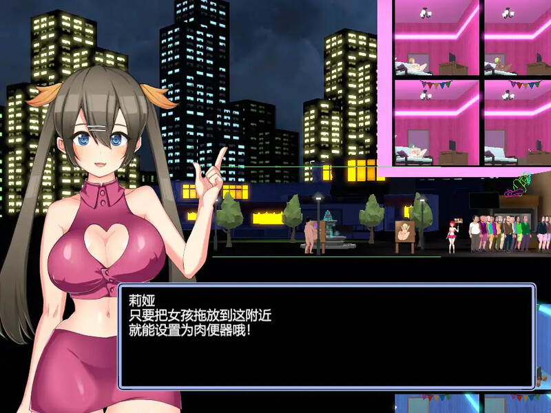 [日式SLG/官中] 暗黑昌馆：暗黑旅店 BlackMarket V1.23 STEAM官中版+DLC [1.30G]