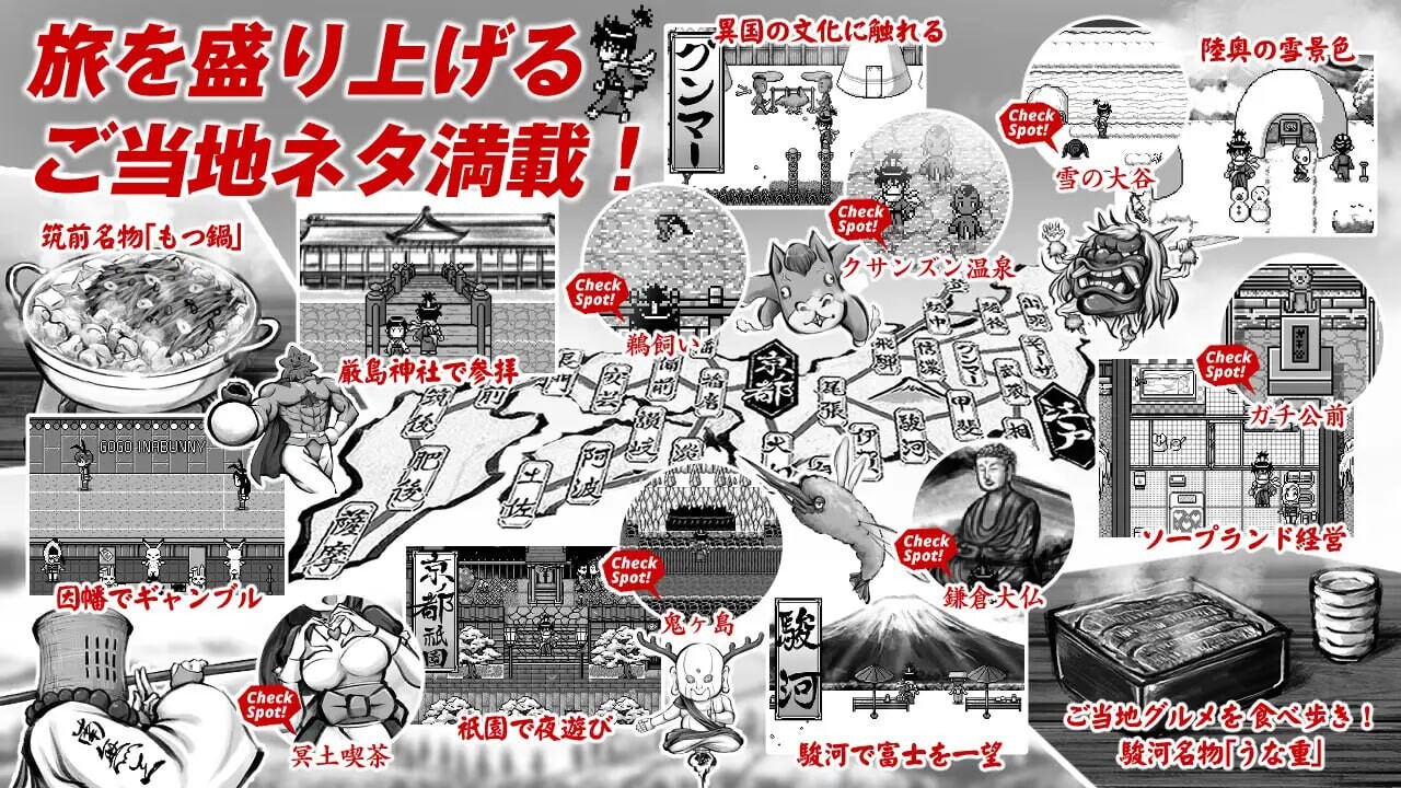 更新[日式RPG/古代后宫] 新派时代剧色情RPG[MANGEII -令和终极版-] ネオ時代劇エロRPG [MANGEII -令和最真版-] v2.0.0 机翻版 [2.40G]