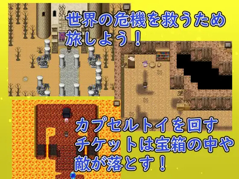 [2401新作]【回合RPG/幻想魔法少女/2C】扭蛋勇者！（ ガチャッと勇者! ﻿）V1.0 AI汉化【1.10G/新作】