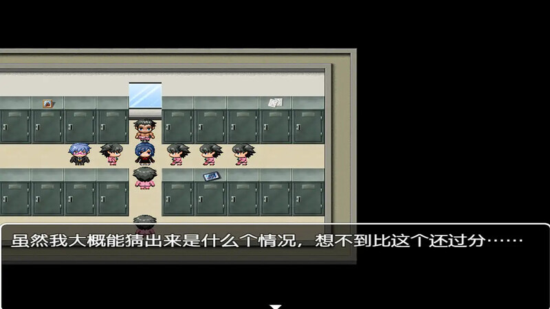 [日式RPG/NTR/官中] 课上同桌 官方中文版 [300M]