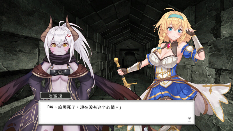 更新【亚洲风SLG/动态/卡牌】带我去地下城吧！！ V1.6.0r6 后日谈更新 官中步兵版+全CG存档 [3.70G]
