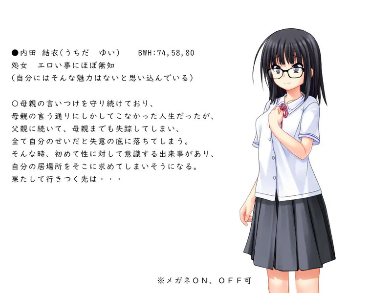 更新【探索RPG/校园JK】花蕾绽放之时（蕾が開花する時）  内嵌AI汉化版+作弊码 [PC+安卓3.90G]